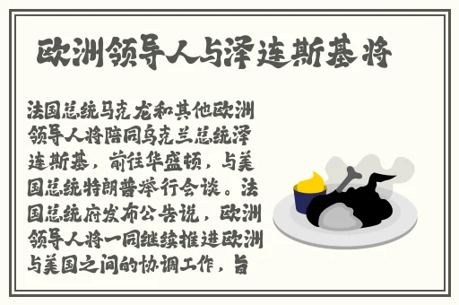 14may18_XXXXXL56edu介